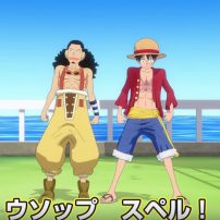 One Piece’s Luffy and Usopp Try Their Hands at Being Virtual YouTubers
