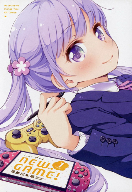 New Game! manga