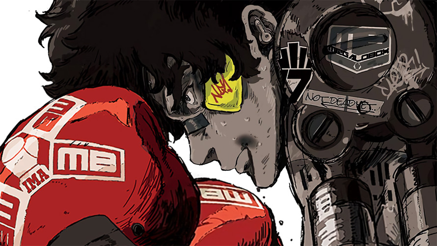 Megalo Box