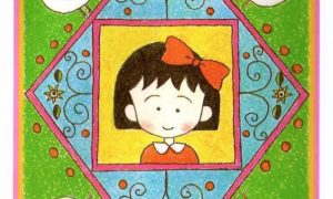 chibi maruko-chan