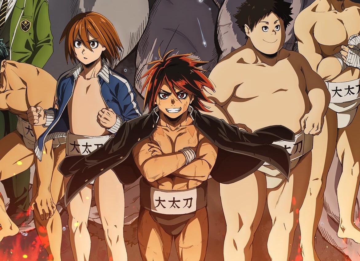 Hinomaru Zumō Anime's Teaser Video Reveals Main Staff, October Premiere -  News - Anime News Network