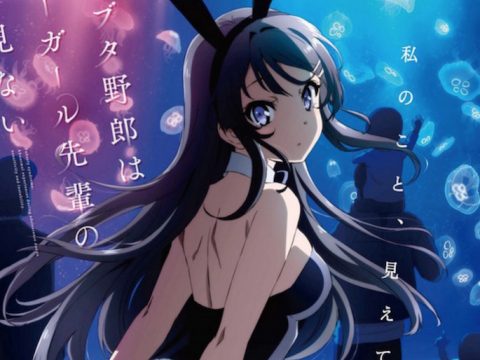 Seishun Buta Yarou Anime Adaptation Premieres This October