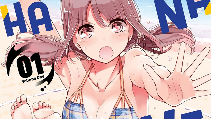 Harukana Receive Volume 1 Manga Review - TheOASG