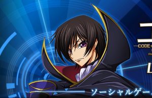 Code Geass Mobile Game To Show Off At Tokyo Game Show