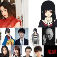 Hell Girl Live-Action Film Adaptation Announced for 2019