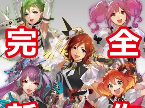 Macross Delta Gets New Theatrical Film, Crossover Concerts