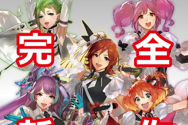 Macross Delta Gets New Theatrical Film, Crossover Concerts