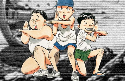 20th Century Boys Perfect Edition [Review]