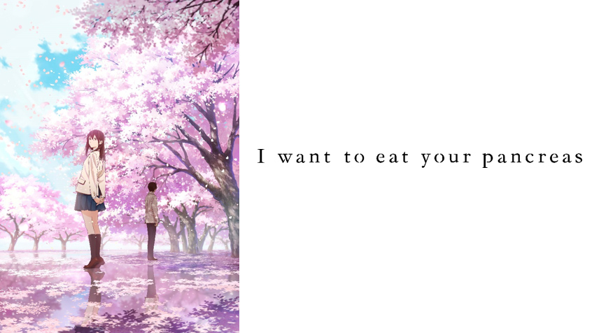 I Want to Eat Your Pancreas Gets American Premiere October 21