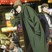 Production I.G Teases Sherlock Holmes Anime Set in Kabukicho