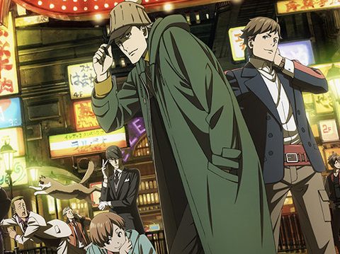 Production I.G Teases Sherlock Holmes Anime Set in Kabukicho