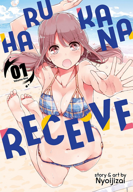 Harukana Receive – The Anime Geek Review Corner