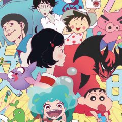 Director Masaaki Yuasa to Announce New Project October 28