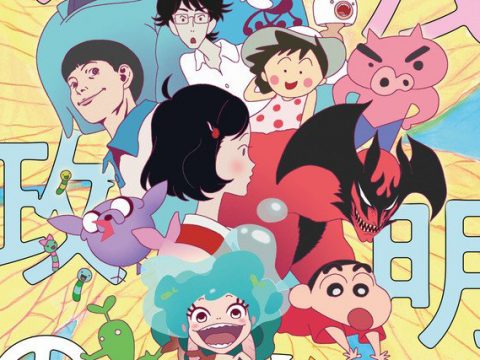 Director Masaaki Yuasa to Announce New Project October 28