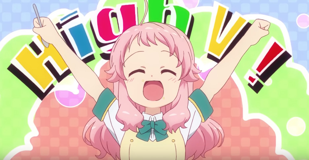 Cheer Along with the Anima Yell! TV Anime in New Promo