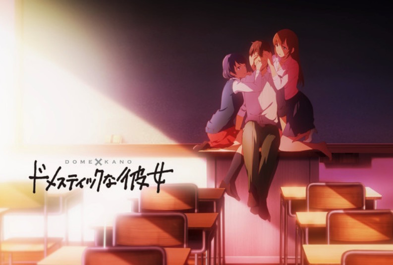 Domestic Girlfriend Anime Set for January Premiere