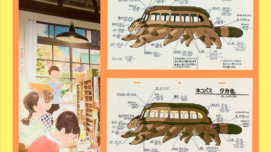 New Ghibli Museum Exhibit Focuses on Color Design