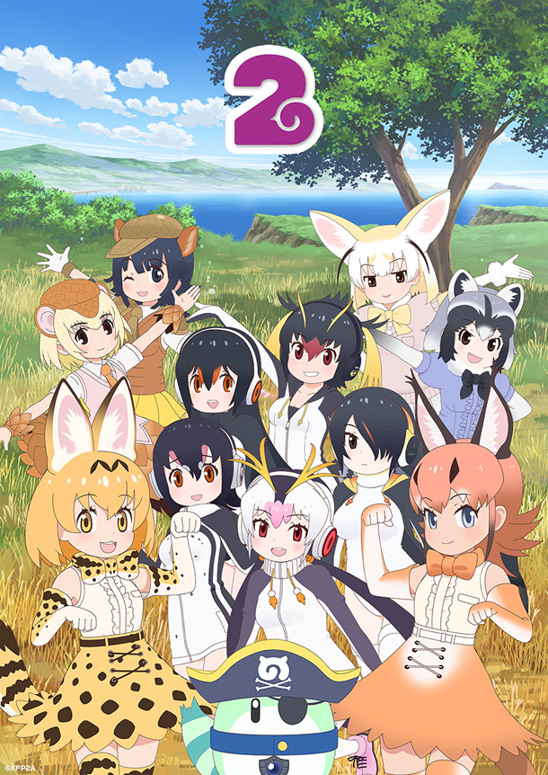 Kemono Friends Season 2 Details, Including Cast and Staff, Revealed