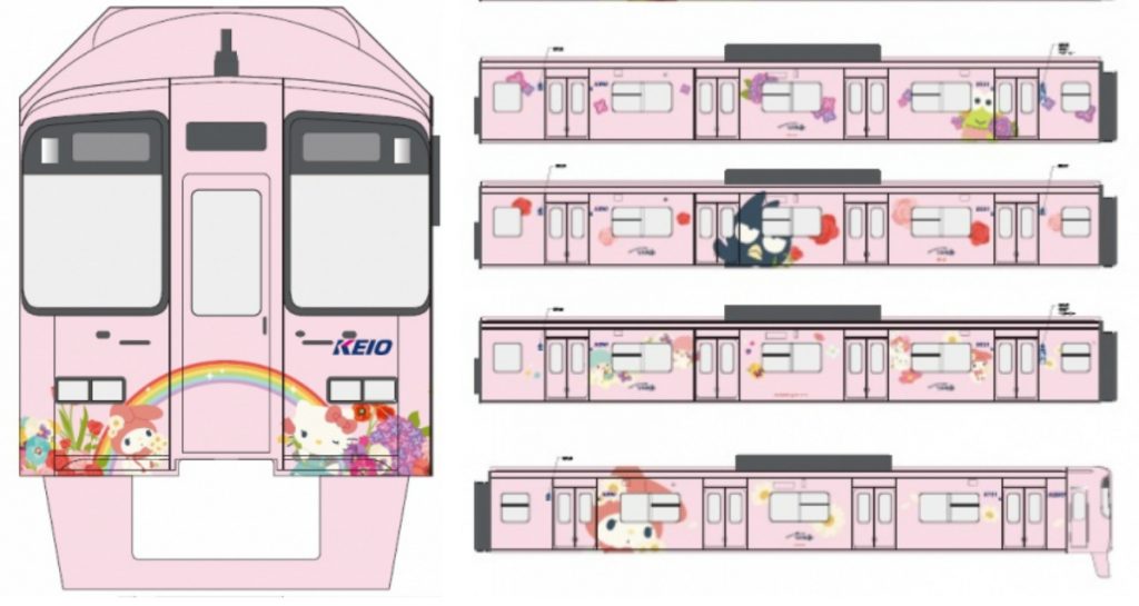 Tokyo Rail Lines to Get Hello Kitty Trains