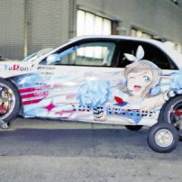 Love Live Car Involved in Pedestrian Hit and Run in Japan