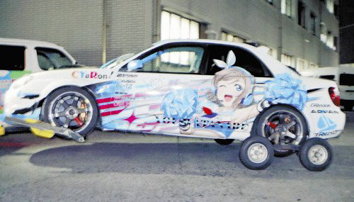 Love Live Car Involved in Pedestrian Hit and Run