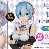 Large Re:Zero Rem Figure Retails for Over 2,000 Dollars