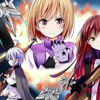Rifle is Beautiful Manga Gets Anime Adaptation