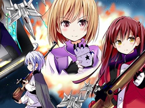 Rifle is Beautiful Manga Gets Anime Adaptation