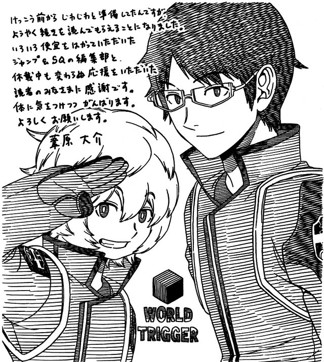 World Trigger is back after of almost 2 Years in Indefinite Hiatus