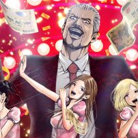 Netflix Sets a Date for Back Street Girls Anime