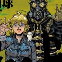 Q Hayashida’s Dorohedoro Manga Gets Anime Series