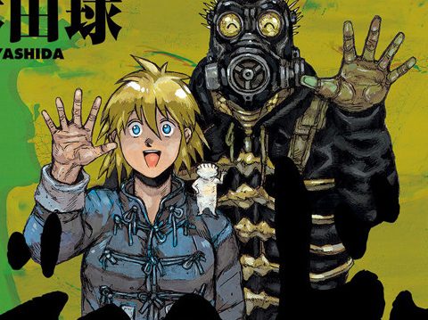 Q Hayashida’s Dorohedoro Manga Gets Anime Series
