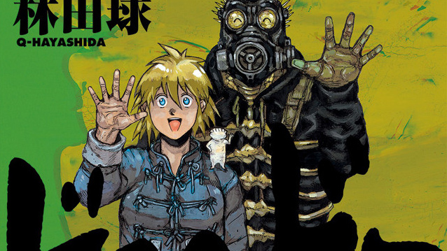 Q Hayashida’s Dorohedoro Manga Gets Anime Series