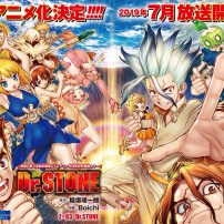 Dr.STONE Anime Adaptation Premieres in July 2019