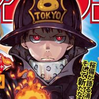David Production to Adapt Soul Eater Author’s Fire Force into TV Anime