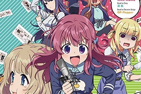Girlish Number Spinoff Anime Girlish Number Shura Canceled