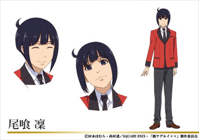 Kakegurui Anime Prepares for Season 2 with New Visual