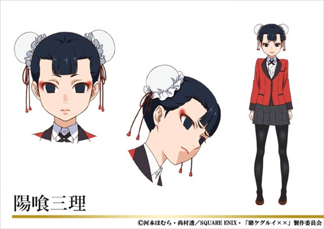 Kakegurui Anime Prepares for Season 2 with New Visual – Otaku USA Magazine