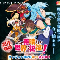 Konosuba: God’s Blessing on This Wonderful World! Gets Dungeon RPG