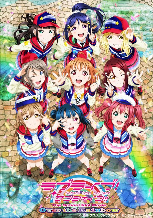 love live! sunshine!!