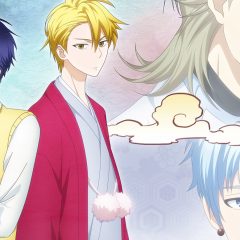 The Morose Mononokean Season 2 Debuts January 5