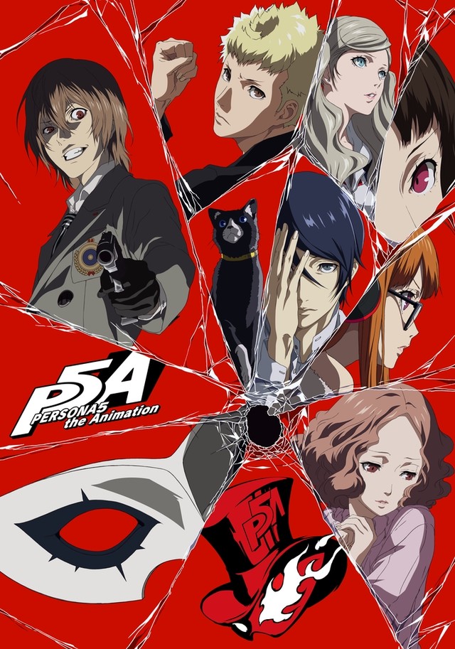 persona 5