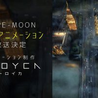 New Type-Moon Anime to Air During Fate Project New Year’s Special