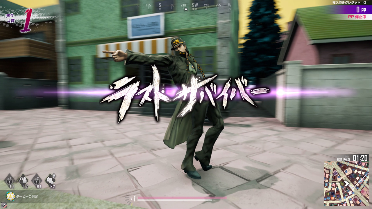 JoJo's Bizarre Adventure Brings Battle Royale Action to Arcades