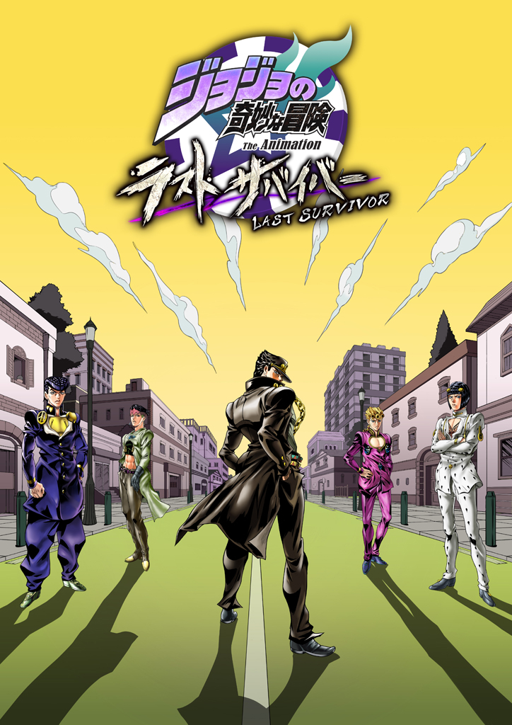 JoJo’s Bizarre Adventure Brings Battle Royale Action to Arcades – Otaku