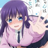 Racy Manga Ao-Chan Can’t Study! Gets Anime Series