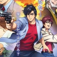 2019 City Hunter Anime Film Gets Title, New Cast Members