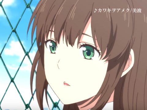 Domestic Girlfriend TV Anime Premiere Date Set 