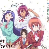 We Never Learn Anime Gets First Teaser Video