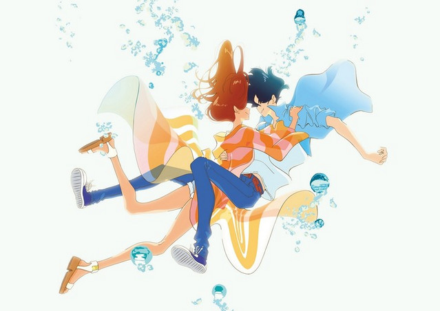 Masaaki Yuasa’s Latest Anime Film Opens on June 21, 2019